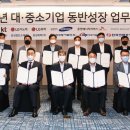 파리크라상주 - 강남구 언주로30길 27 | 파리크라상주
