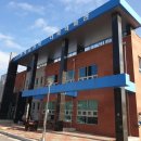 흰여울권역 다목적회관 이미지