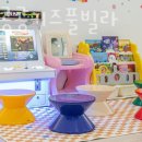 콩콩키즈풀빌라