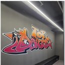 스타댄스아카데미 이미지