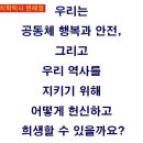 재라농장 이미지