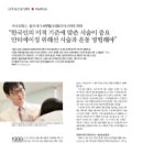 모델로피부과의원 이미지