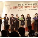 홈파시2