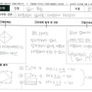 문영당 이미지