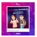 아이조아안경콘택트 이미지