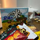 지에스25 종각 이미지