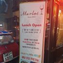 교대역 와인 다이닝바 뇨끼가 너무 맛있는 메를로