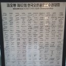 힐스족발 이미지