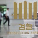 최** 이미지