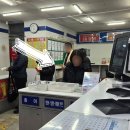 로또복권판매점 | 서울 로또 명당 노원 스파 복권 판매점 (웨이팅 / 소소한 당첨 후기)