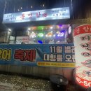 102-금촌2-102 이미지