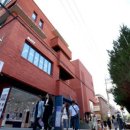 빌딩메이트부동산중개 이미지