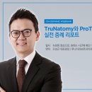 조성근치과의원 네이버블로그