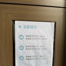 월평공원 습지길 | 중국 항저우 시시습지공원 나룻배 자연 풍경