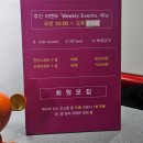 에이원프라자 | 상동역마사지 힐링 스팟 쉼바디&amp;풋 방문기