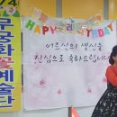 해피트리요양원 이미지