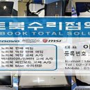 까치산역 3번출구 이미지
