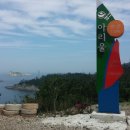 아리울민박 이미지