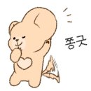 쌍용반점 이미지
