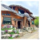 노을축산2 이미지