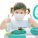 순수어린이집 이미지