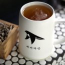 지하다방 이미지