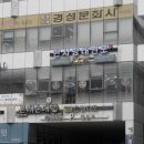 한사랑 태권도(세종도장) 이미지