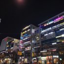 월성동 스터디카페, 르하임스터디카페 방문후기