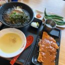 반포대로30길 55 이미지