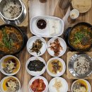 천복에너지 이미지