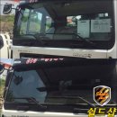 노버스차유리 | 대구썬팅잘하는곳 대우노버스 썬팅은 여기서~
