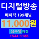 회성동160 이미지