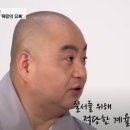 성진 이미지