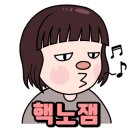 시즌플러스 PC방 이미지