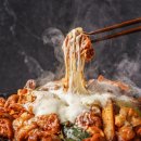 🍂 11/8(일) 오전 8시30분 가을남이섬단풍&amp;춘천소양강댐닭갈비(통나무집 본점)스카이워크 이미지