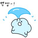 재봉틀(초급) 이미지