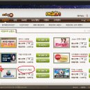 파란pc방 Daum카페