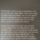 [ 함양 오월여행기 Day 12-1] 기대보다 훨씬 좋았던 최치원 역사공원 내부 탐방. 역사 속으로 떠난 감동...