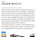 (사)서곡생태마을 이미지