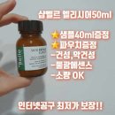 루아뷰티 이미지