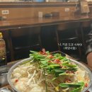 [부산 정관 맛집 | 이로리야] 정관 감성 분위기 좋은 이자카야 (메뉴/가격/이용후기)
