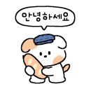 산장칡냉면 이미지