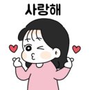 수니디저트 이미지