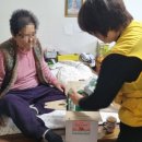 거제시 치매안심센터 이미지