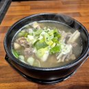 정석수산
