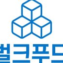 고선생푸드 네이버블로그