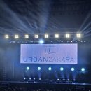 [2024 연말정산 합니다]
