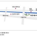성주면행정복지센터 티스토리