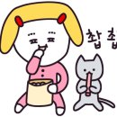 머슬스푼 이미지