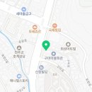 아이언짐 호계점 이미지